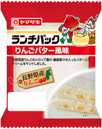 りんごバター風味