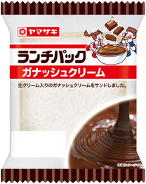 ガナッシュクリーム