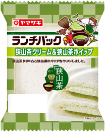 狭山茶クリーム＆狭山茶ホイップ
