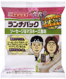 ソーセージ＆マヨネーズ風味