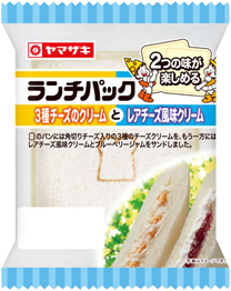 3種チーズのクリームとレアチーズ風味クリーム