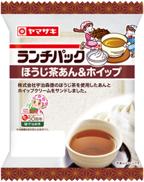 ほうじ茶あん＆ホイップ