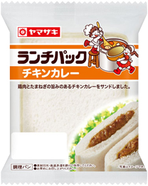 チキンカレー