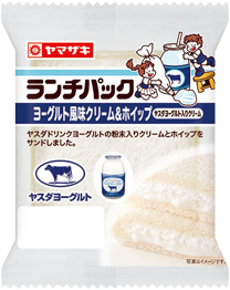 ヨーグルト風味クリーム＆ホイップ（ヤスダヨーグルト入りクリーム）