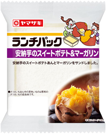安納芋のスイートポテト＆マーガリン