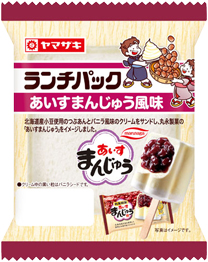 あいすまんじゅう風味