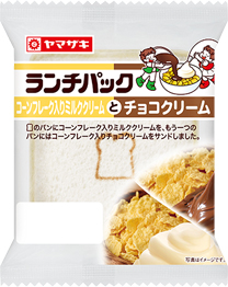 コーンフレーク入りミルククリームとチョコクリーム