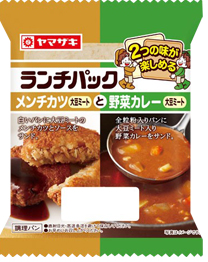 メンチカツと野菜カレー（大豆ミート）