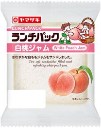 白桃ジャム（White Peach Jam）