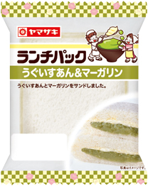 うぐいすあん＆マーガリン