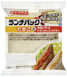 たまごと完熟トマトの
ナポリタンスパゲティ