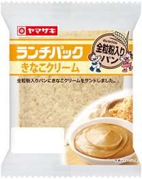 きなこクリーム（全粒粉入りパン）