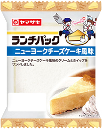 ニューヨークチーズケーキ風味