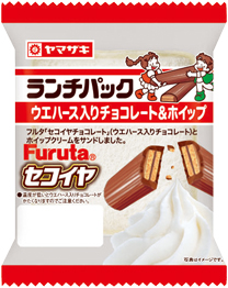 ウエハース入りチョコレート＆ホイップ