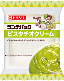 ピスタチオクリーム