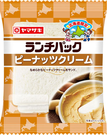 ピーナッツクリーム