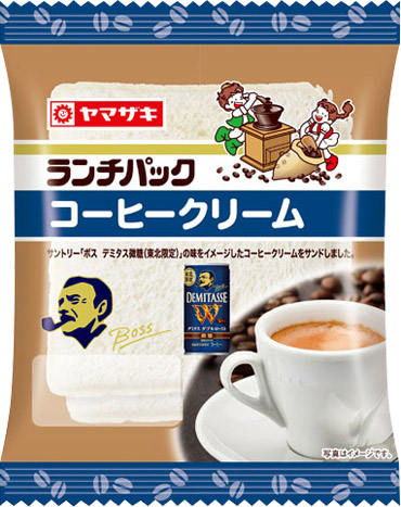 コーヒークリーム