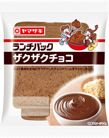 ザクザクチョコ