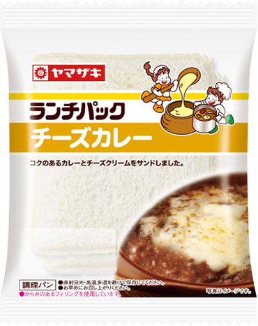 チーズカレー