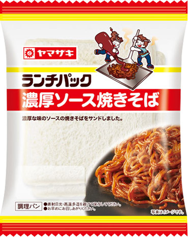 濃厚ソース焼きそば