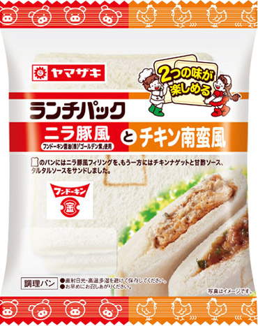 ニラ豚風　フンドーキン醤油(株)「ゴールデン紫」使用とチキン南蛮風