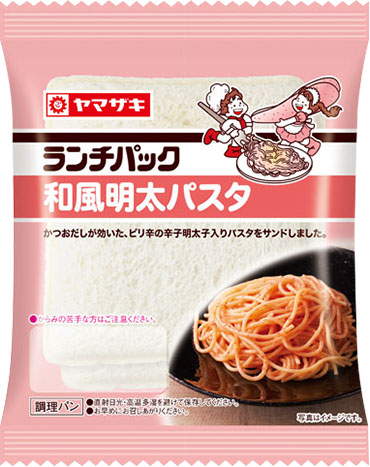 和風明太パスタ