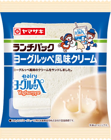 ヨーグルッペ風味クリーム