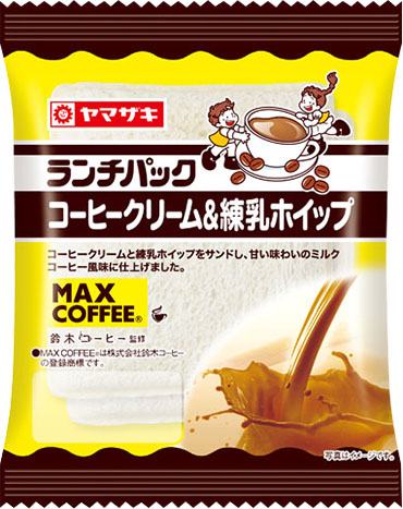 コーヒークリーム＆練乳ホイップ（鈴木コーヒー監修）