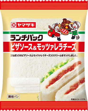 ピザソース＆モッツァレラチーズ