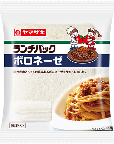 ボロネーゼ