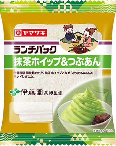 抹茶ホイップ＆つぶあん（伊藤園茶師監修）