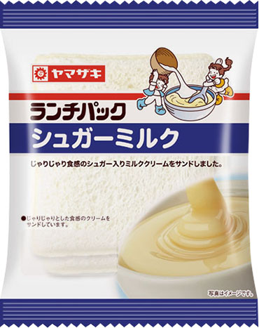 シュガーミルク
