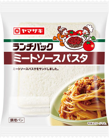 ミートソースパスタ