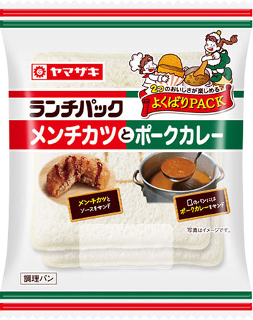 メンチカツとポークカレー