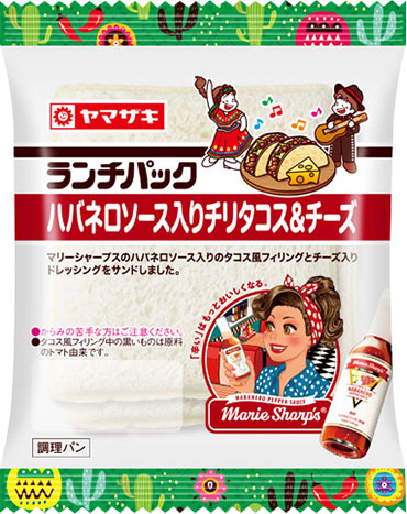 ハバネロソース入りチリタコス＆チーズ