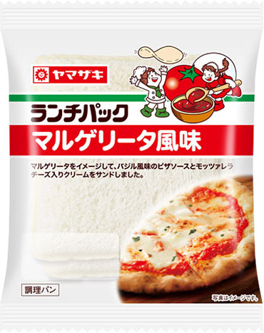 マルゲリータ風味