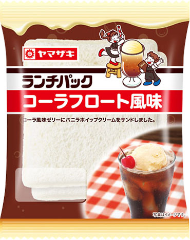 コーラフロート風味