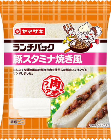 豚スタミナ焼き風