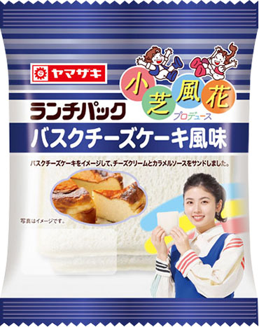バスクチーズケーキ風味