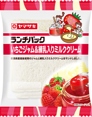 いちごジャム＆練乳入りミルククリーム（越後姫苺のジャム使用）