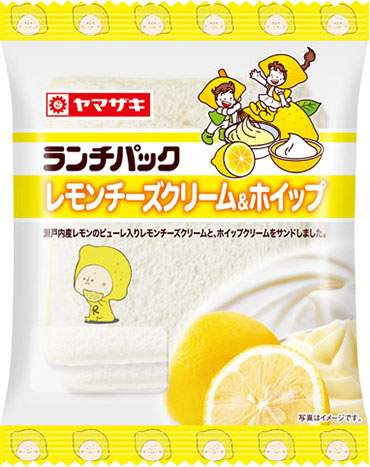 レモンチーズクリーム＆ホイップ