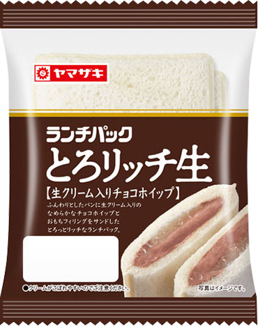 とろリッチ生（チョコホイップ）