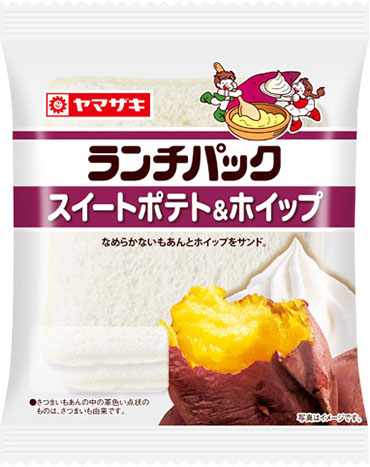 スイートポテト＆ホイップ