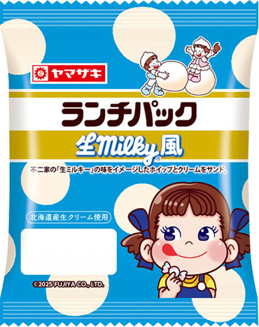 生ミルキー風