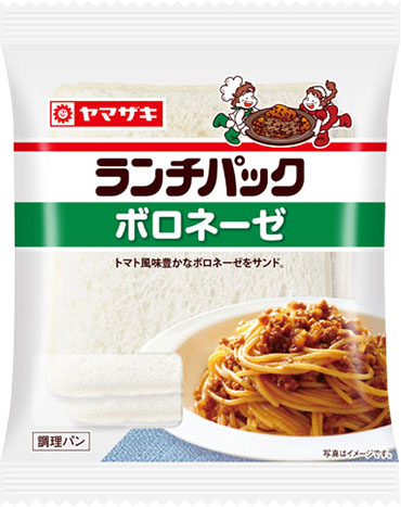 ボロネーゼ