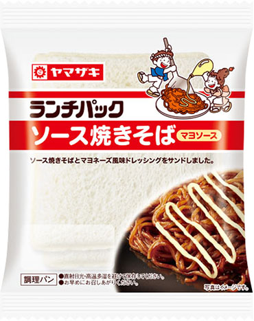 ソース焼きそば