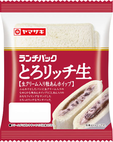 とろリッチ生（生クリーム入り粒あんホイップ）