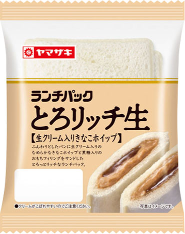 とろリッチ生（生クリーム入りきなこホイップ）