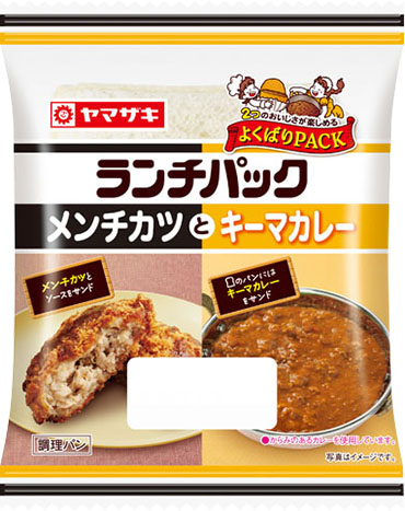 メンチカツとキーマカレー