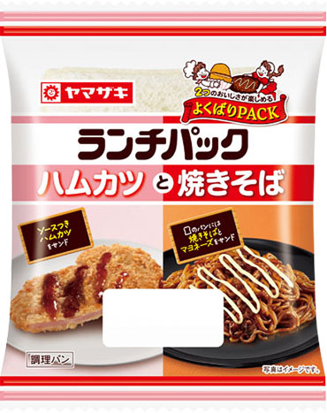 ハムカツと焼きそば